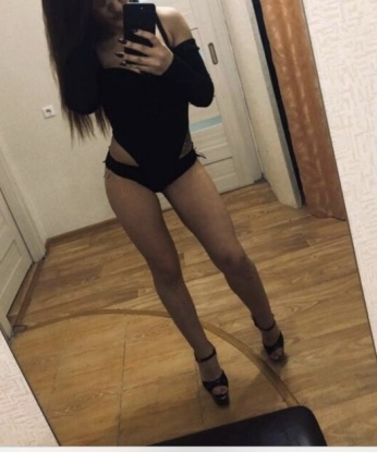 Наташа